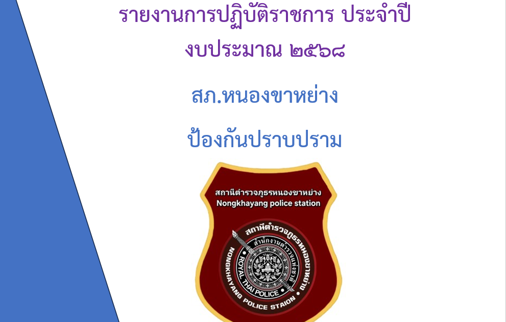 Screenshot 2025-04-21 220521 Screenshot 2025-04-21 220521