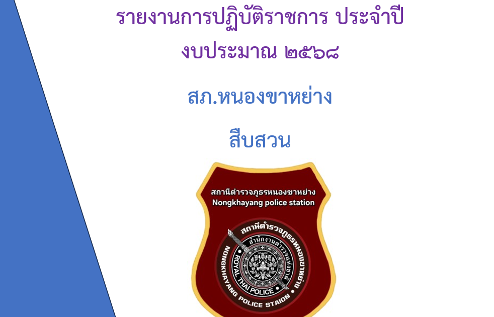 Screenshot 2025-04-21 220630 Screenshot 2025-04-21 220630