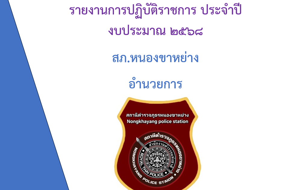 Screenshot 2025-04-21 220739 Screenshot 2025-04-21 220739